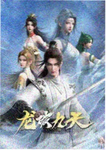 邱礼涛电影暴力美学 伊波拉病毒